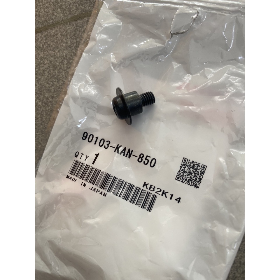 Ốc bợ cổ Fu 1 , W 110 zin 5 ly có lợi zin Honda ( 1 con )