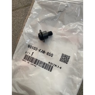 Ốc bợ cổ fu 1 , w 110 zin 5 ly có lợi zin honda