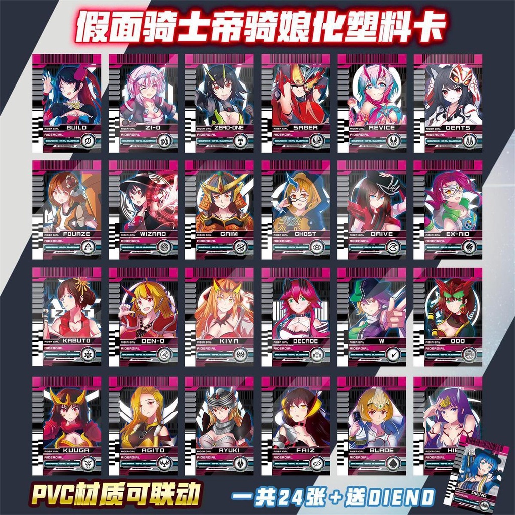Bộ Thẻ Bài Trò Chơi Kamen Rider Decred Blade Zero Moment King Độc Đáo