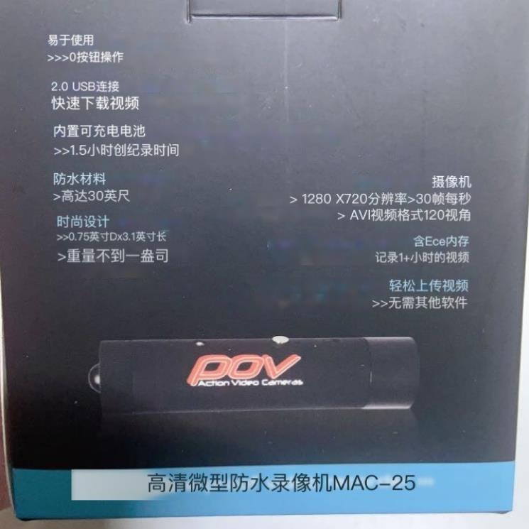 Camera hành trình chống nước siêu nhỏ