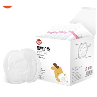 Tã lót quần vải Hipi cho chó Cái Gói 30 miếng