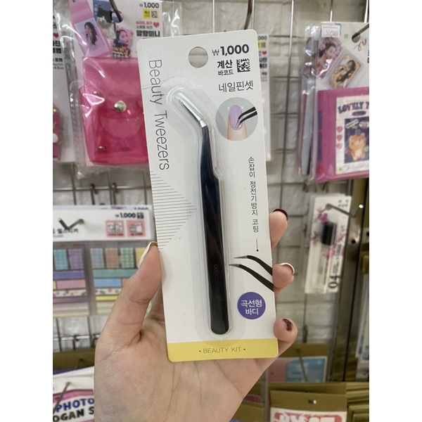 Dao rọc giấy Daiso