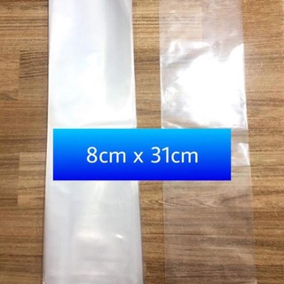 Bọc đóng cá - bịch đóng cá chuyên dụng cho guppy 8*30