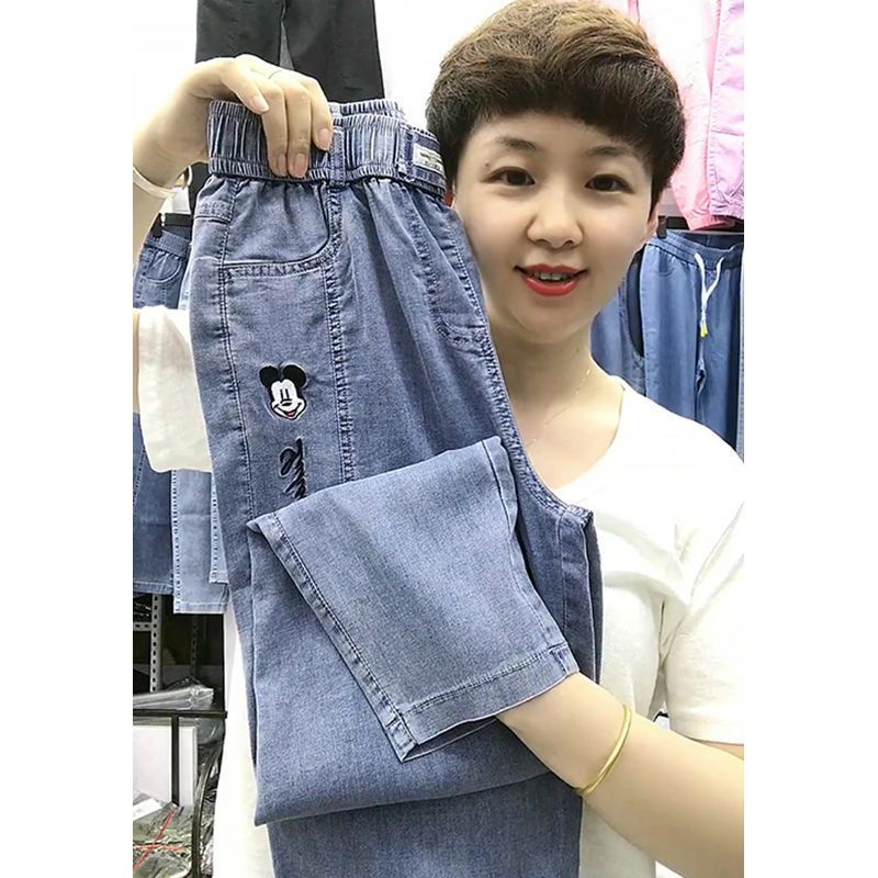 Quần Jean Tencel Giả Jean Lưng Cao Họa Tiết Hoa Cúc Nhỏ Phong Cách Hàn Quốc Mới Cho Nữ