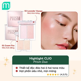 Phấn Bắt Sáng Clio Prism Duo 5.6G 
