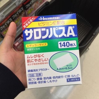 [Date 01/2027] Cao dán Salonpas Hisamitsu nội địa Nhật (70x2)