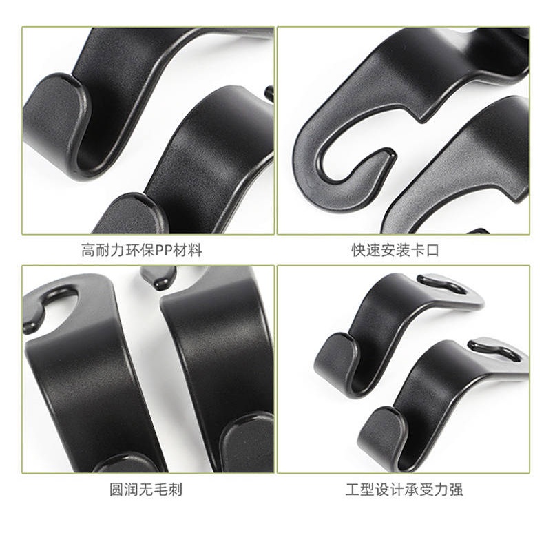 Car Cartoon Hook Seat Back Storage Hook Car Supplies Cute Hook New Hook Car Storage Can fVD9