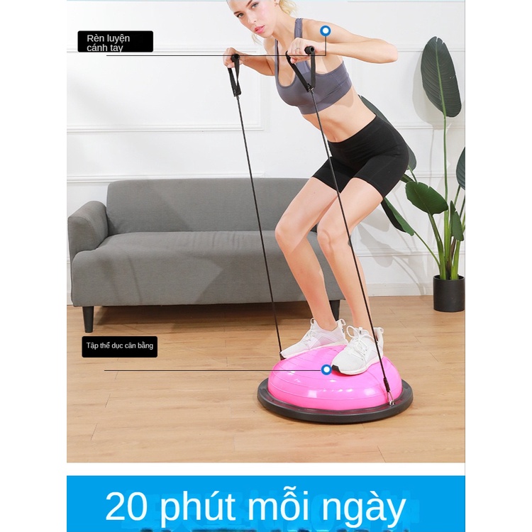 Bóng tập Yoga 58cm Bóng tập cân bằng bosu Tập thể dục, bóng thăng bằng, tập yoga, bóng bán cầu, dây kéo bơm hơi