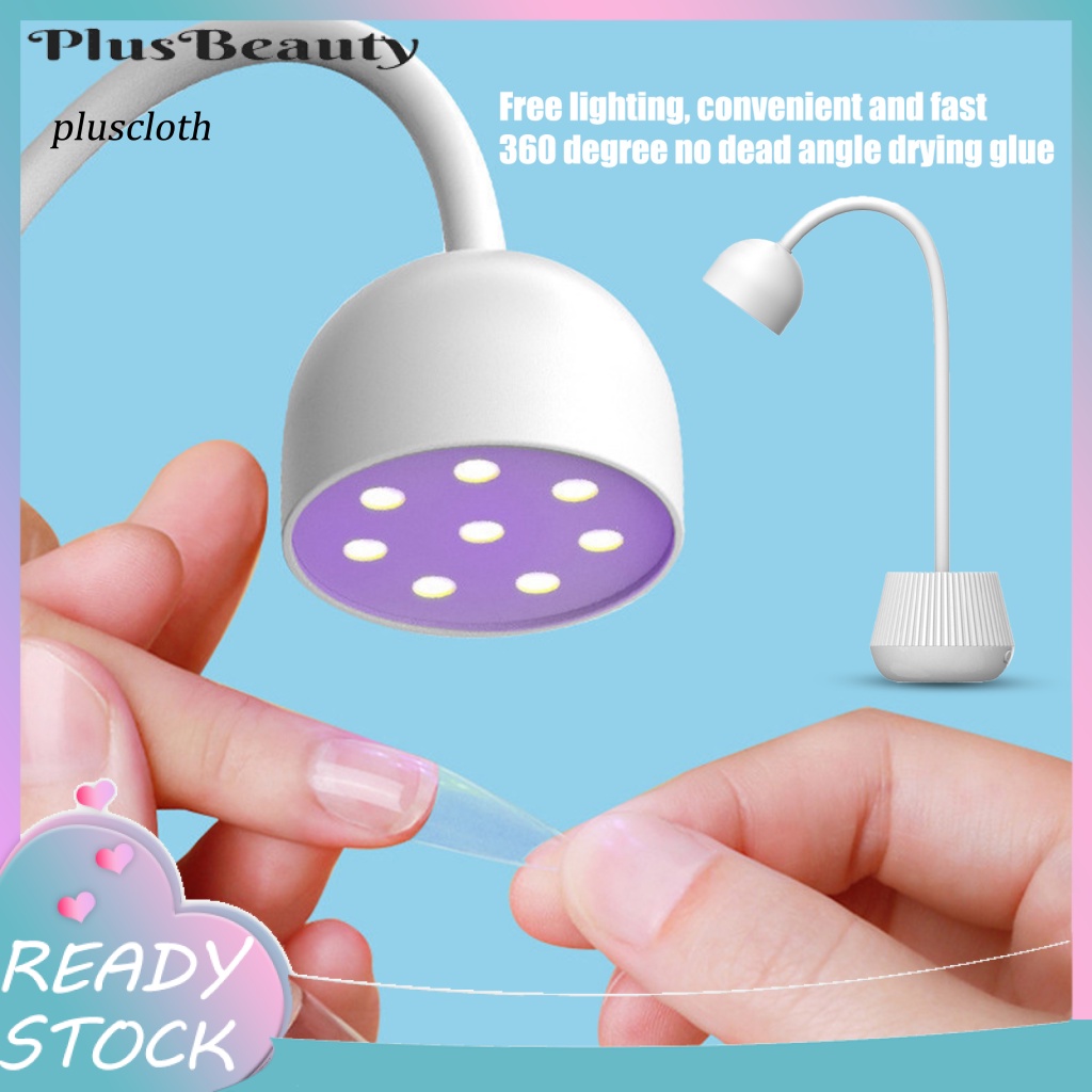 &lt; Pluscloth &gt; Đèn LED Làm Khô Sơn Móng Tay Bằng Poly Nhanh Chóng Dùng Trong Nhà