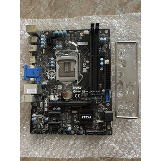 Mainboard - bo mạch chủ msi h81m - e34 hàng tháo máy văn phòng.