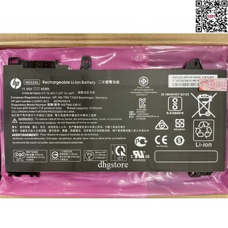 Pin laptop HP Probook 430 G6, 430 G7, 440 G6, 440 G7, 445 G6, 445 G7, 450 G6, 450 G7, RE03XL 45Wh
