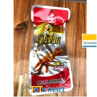 Combo 10 cái chân vịt cay đỏ Dacheng