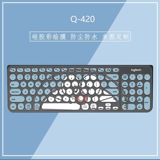 Ốp Bàn Phím Bluetooth Không Dây Logitech K780 Chống Bụi