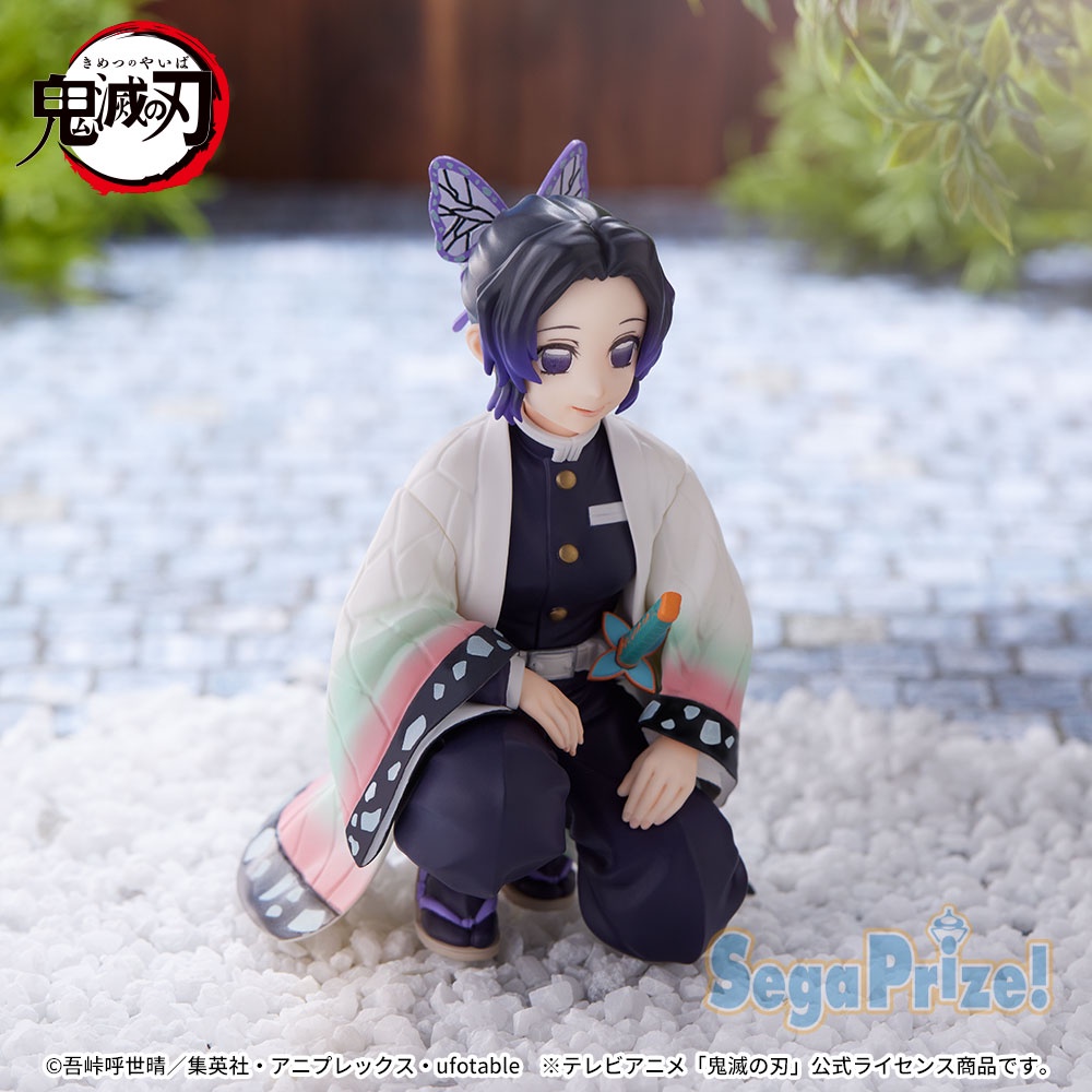 Mô hình chính hãng SEGA Demon Slayer: Kimetsu no Yaiba Shinobu  Permium Perching
