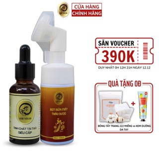 Combo tái tạo Hoàng Thiên Sâm (Serum tái tạo 30ml và BỌT rửa mặt 100ml) - hoangthiensam