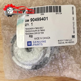 Bi tăng cam daewoo gentra, chevrolet aveo