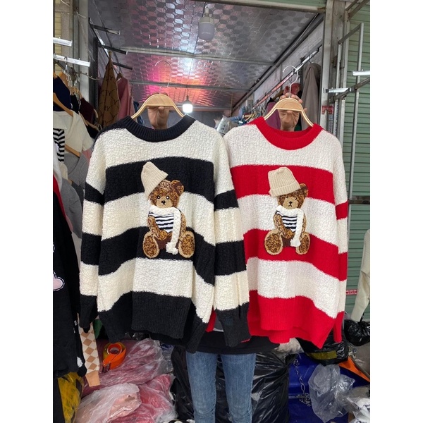 Áo nỉ form to rộng