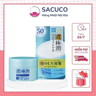 Kem dưỡng ẩm chống nắng ban ngày Hada Labo Koi-Gokujyun UV White Gel SPF50+ PA++++ 90g