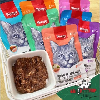 [Freeship]  Pate Súp Thịt Tươi Wanpy Cho Mèo Mọi Lứa Tuổi (80g)