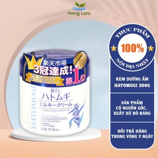 Kem Dưỡng Ẩm Làm Trắng Da Hatomugi 300g
