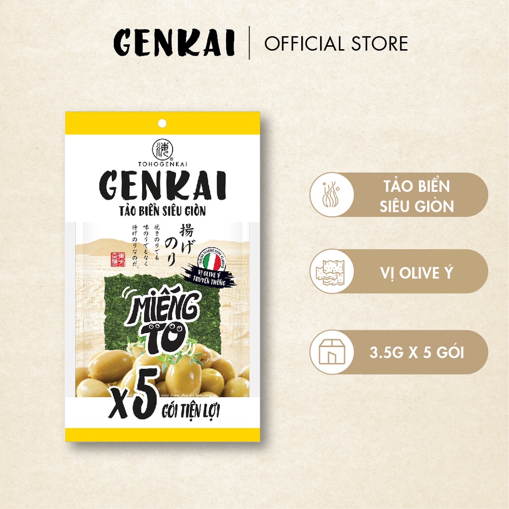 Snack Tảo Biển Siêu Giòn GENKAI Vị Olive Ý Truyền Thống 17.5g 
(3.5g x 5 gói)