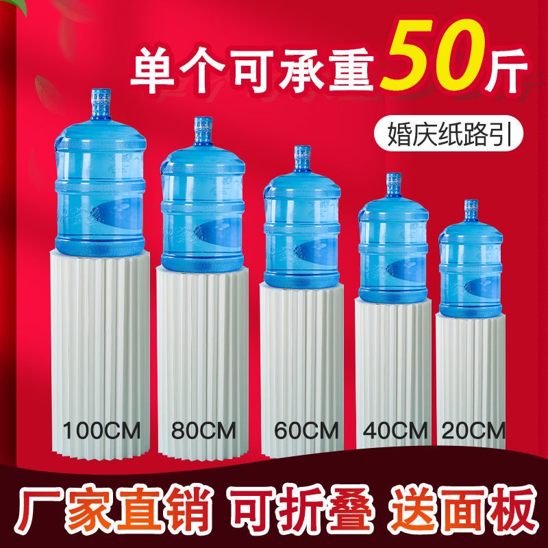 Giấy Gấp Origami Hướng Dẫn Trang Trí Bánh Kem Sinh Nhật Đám Cưới