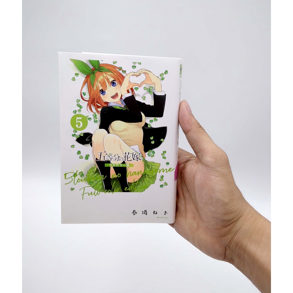 The Quintessential Quintuplets 5 - Full Color Edition