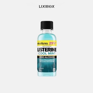 [HB Gift] Nước Súc Miệng Listerine 100ml Cool Mint