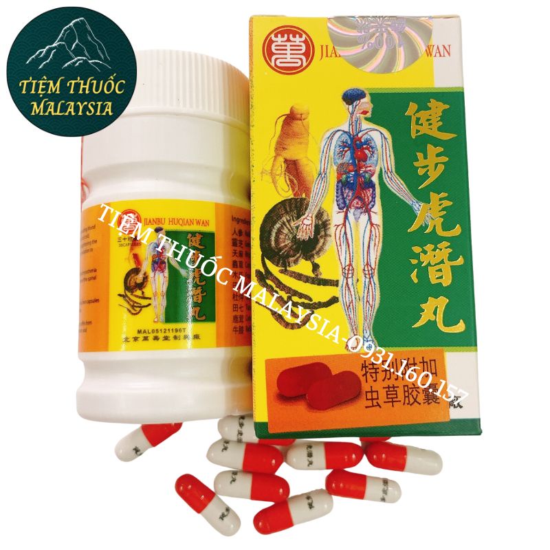 Kiện Bộ Hộ Chuyển Hoàn - Kiện Bộ 505