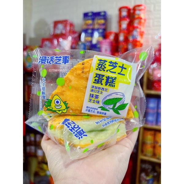 Bông lan tam giác chấm vị phô mai (1KG)