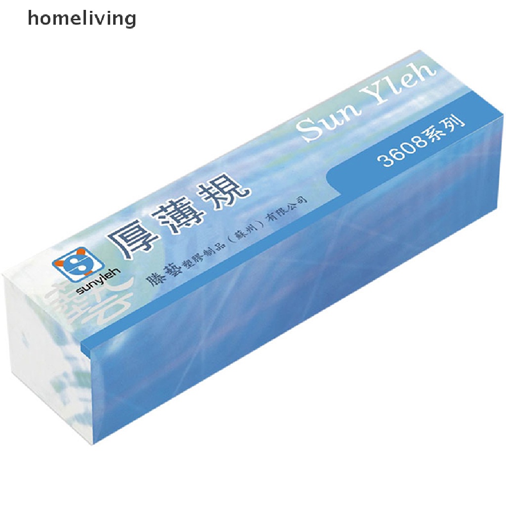 Thước Đo Lường Nhựa Dày 0.05-1mm