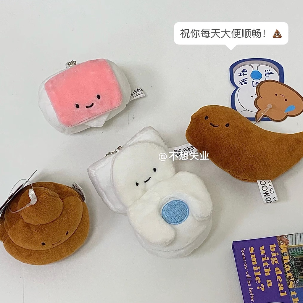 Búp Bê Nhồi Bông Hình Mắt Đậu Nhỏ Dễ Thương Sáng Tạo
