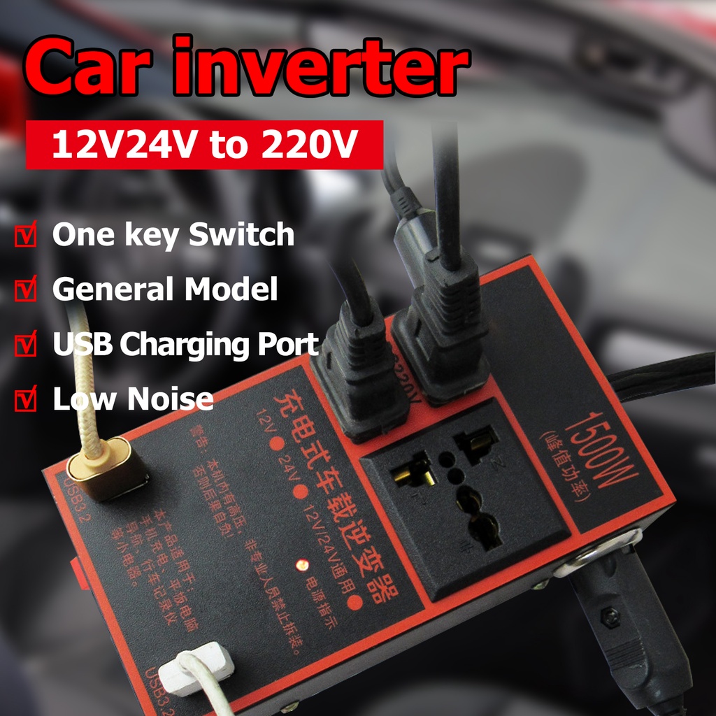 Bộ chuyển đổi điện 12v sang 220v,Biến điện 12v ra 220v xe ô tô,Inverter 12v to 220v sin chuẩn 1500w,Ổ Cắm Máy Biến Áp | BigBuy360 - bigbuy360.vn