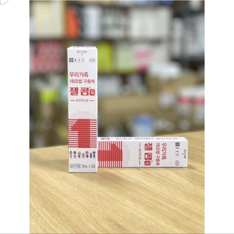 Siro Giun Zelcom Hàn Quốc Cho Bé Từ 2 Tuổi