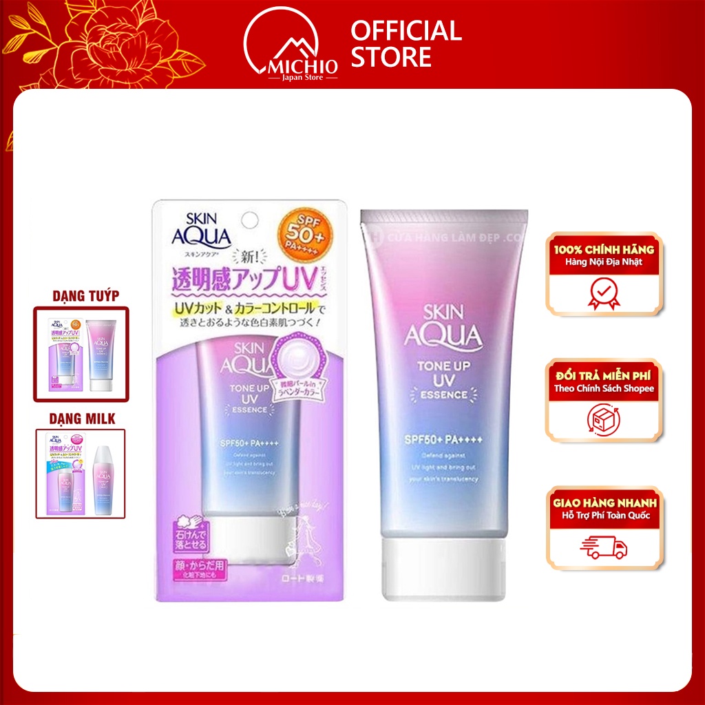Kem chống nắng nâng tông Sunplay Skin Aqua Tone Up UV Essence Lavender SPF50+ PA++++ 50g dành cho mọi loại da
