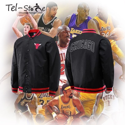 - Chicago Bulls