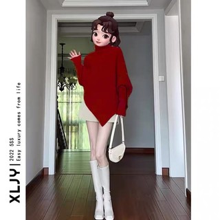 [Ảnh thật/Video] Áo len cổ lọ dáng dài vạt chéo