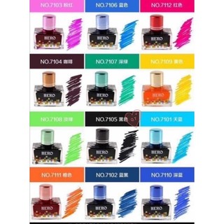 Mực HE RO 40ml (loại 2) giá buôn