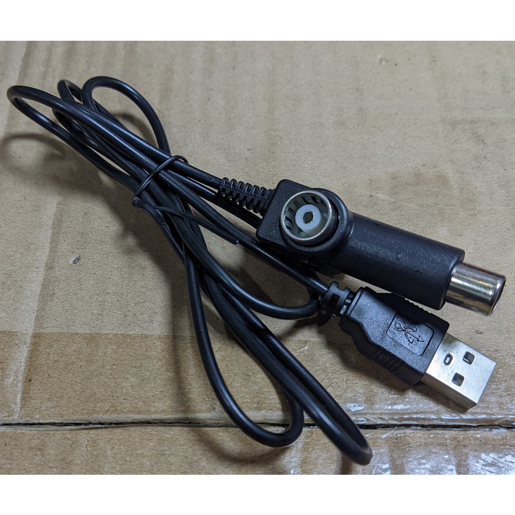 Dây cấp nguồn USB 5V cho anten khuếch đại