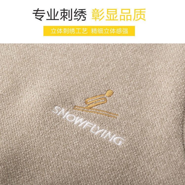 Áo Nỉ Dài Tay Lót Lông Cừu Dày Dặn Cổ Tròn Thêu Họa Tiết Thời Trang Mùa Đông Cho Nam