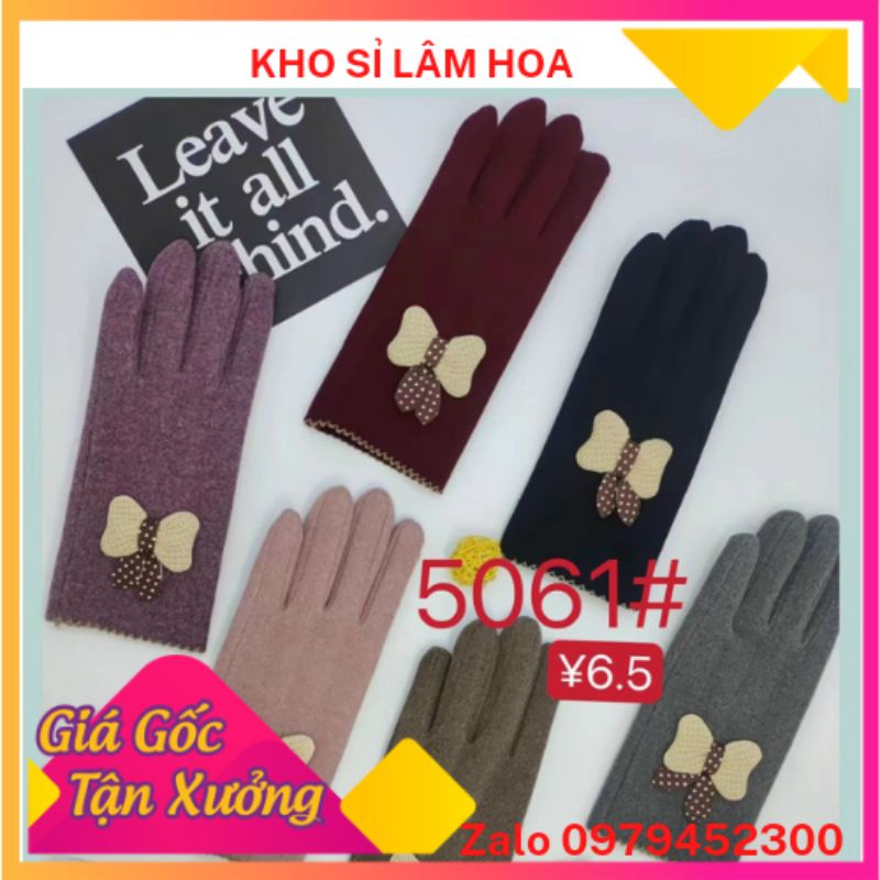 Găng tay cảm ứng nữ mẫu 1