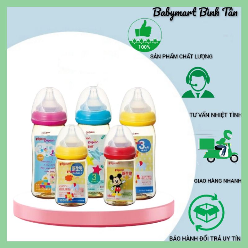 Bình sữa pigeon nội địa nhật sản xuất Thái Lan, tặng kèm núm ti pigeon , bình sữa cổ rộng pigeon 160ml/240ml