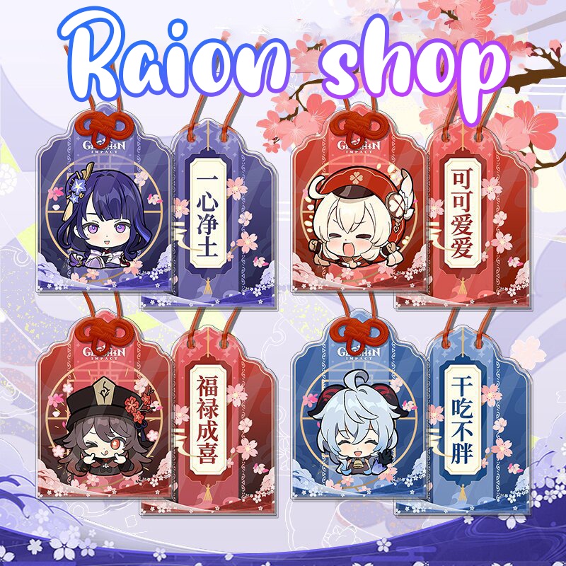 Túi Treo Mica Omamori Genshin Impact