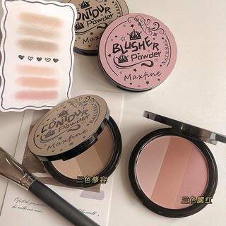 Phấn má hồng, tạo khối, nhũ MAXFINE, Blusher and Contour Maxfine kết hợp 3 tone màu