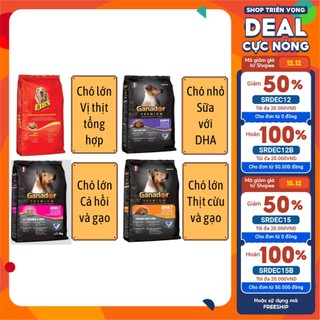 Ganador FIB thức ăn chó - hạt chó mọi lứa tuổi adult puppy gói 400g