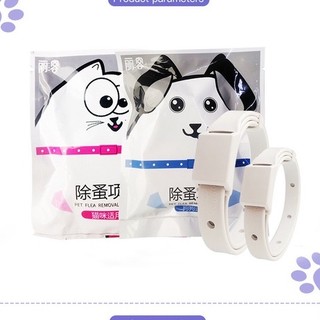 Vòng cổ trị ve rận, bọ chét chó mèo