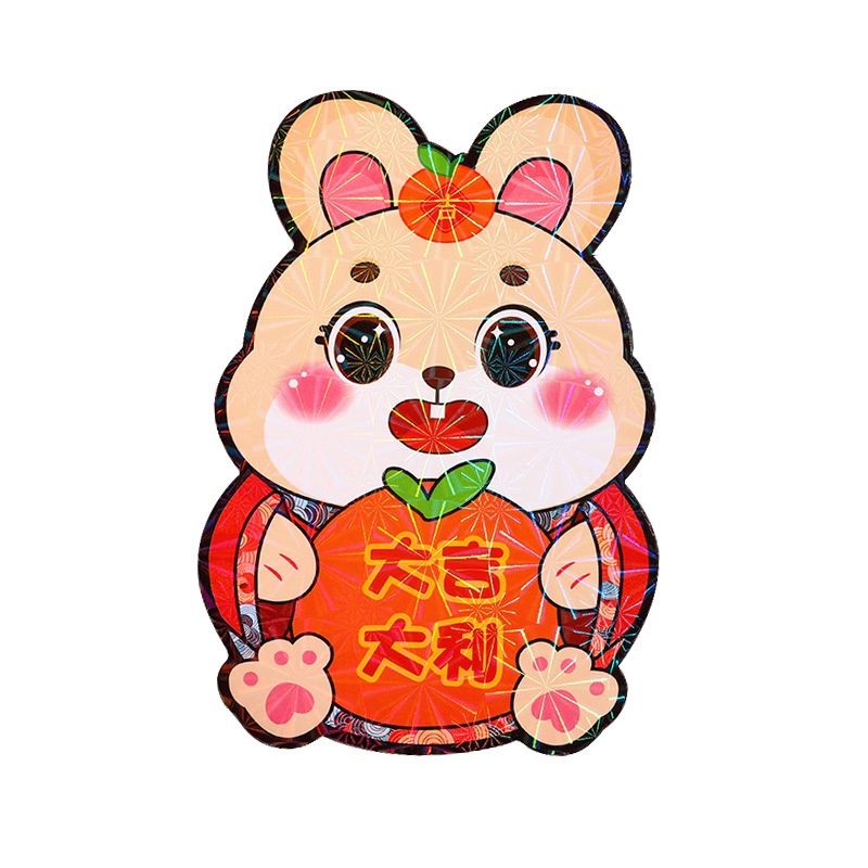 Set 100 Bao Lì Xì Mini Họa Tiết Thỏ Hoạt Hình Sáng Tạo Màu Đỏ Dành Cho Trẻ Em 2023