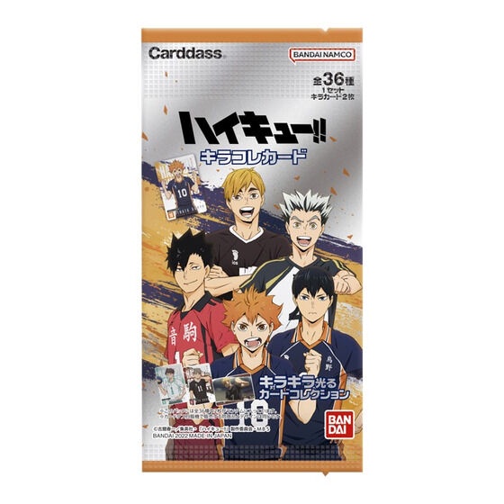 Pack Metal Kirakore Card Haikyuu gói thẻ nhân phẩm random Chàng Khổng Lồ Tí Hon HQ