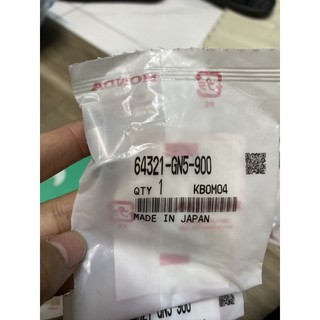 Ốc cốp dream