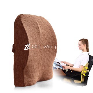 Gối tựa lưng + lót ghế đa năng 2 trong 1 ZURI PILLOW GTL-04